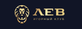 Логотип Лев Казино - обзор казино
